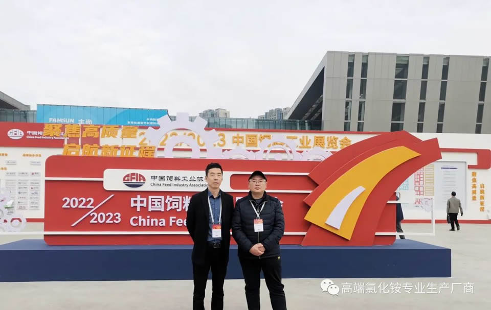 以專業，鑄精品——湖南江海參展2023年中國飼料工業展覽會！
